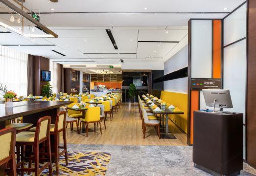 햄튼 바이 힐튼 쉬저우 윈룽산