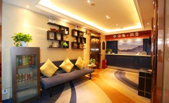 Yuntu Qingju Hotel (Harbin West Railway Station Hasi Wanda Plaza)