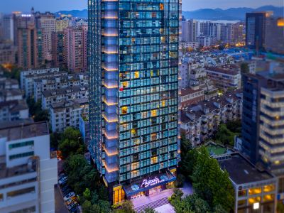 Pagoda Design Hotel Hangzhou Center West Lake