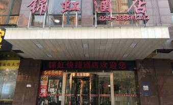 Jinhong Hotel in Xi'an High Tech Zone