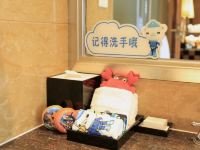 北京万达文华酒店 - 海底小纵队主题房