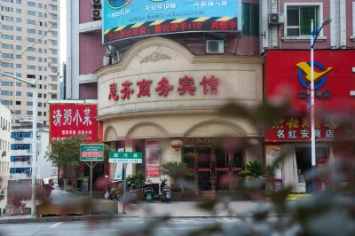 Siqi Business Hotel