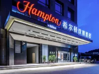 Hampton by Hilton Xuzhou Yun long Mountain Hotel dekat Jembatan Heping