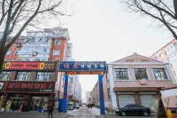 ハルビン鑫禧龍エコノミーホテル（雙城区役所） The Open University of Harbin Shuangcheng Branch周辺のホテル