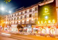 Rongshui Dongjie Hotel