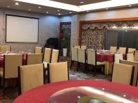 深圳杰豪皇庭酒店 - 中式餐厅