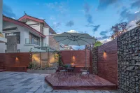 Andi Time | Moment Cottage | Rizhao Jinshan | Starry Sky Garden | Hidden Luxury Holiday Villa - Villas