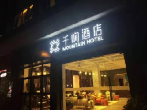 Qianggie Hotel Shanghai Hongqiao Tianshan Store Road Branch Hotel dekat Stasiun Metro Weining Road