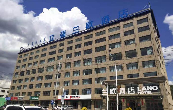LANOU Hotel (Taibus Banner Jianshe South Road)