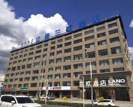 LANOU Hotel (Taibus Banner Jianshe South Road) Hotels in Taibus Banner