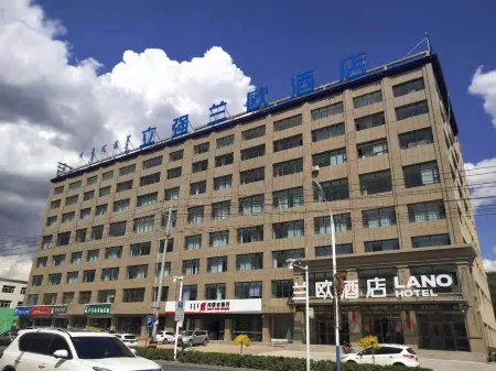 LANOU Hotel (Taibus Banner Jianshe South Road) Отели в г. Тайпусици
