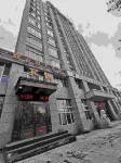 Bei'an City Sunshine Hotel