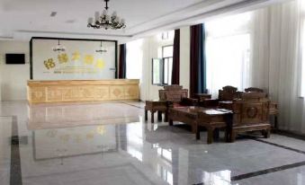 Suitetrails - Xinhe Mingyuan Hotel