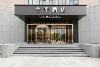 JI Hotel (Jiaxing Zhongshan Road)