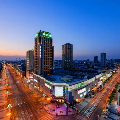 Anban Hotel Hotels near Deyang Museum