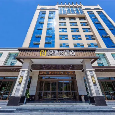Hanjin Hotel