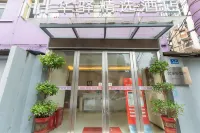 Huayi Select Hotel (Tongji Hospital) Các khách sạn gần Wuhan Institute of Shipbuilding Technology