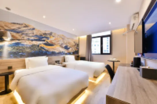 HanTing Premium Hotel (Beijing Sanyuanqiao Yansha Embassy) Hotels in Beijing