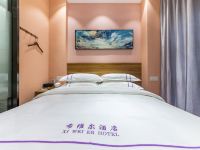 重庆希维尔酒店 - 大床房