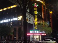 吴忠柏悦主题酒店 - 酒店外部