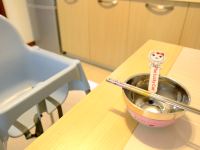 三只熊轻奢别墅(北京古北龙湖源著店) - 童话亲子家庭别墅