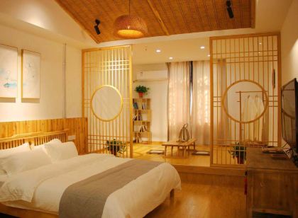 Wanzaixiang Nanju Inn