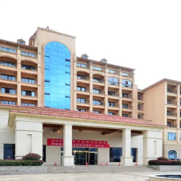 Tianju Caohai Holiday Hotel
