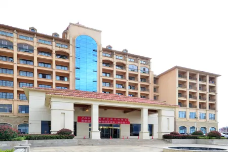 Tianju Caohai Holiday Hotel