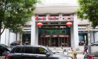 Chang'an Baiyun Hotel
