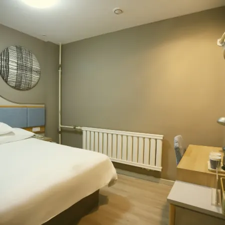 Homeinn Hotel (Qiqihar Wanda Plaza Jiefangmen)