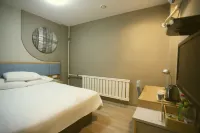 Homeinn Hotel (Qiqihar Wanda Plaza Jiefangmen) Hotels near Qiqihar Museum