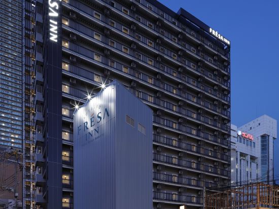 神戸の快活club三宮駅前店周辺のホテル 21おすすめ旅館 宿 Trip Com 神戸の快活club三宮駅前店周辺のホテル 21おすすめ旅館 宿 Trip Com