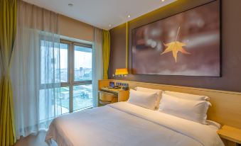 IU Hotel (Shijiazhuang North Youyi Street )