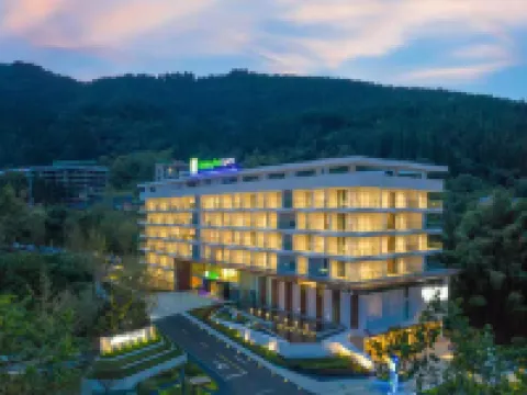 Holiday Inn Express QILIPING by IHG Hotels in Hongya
