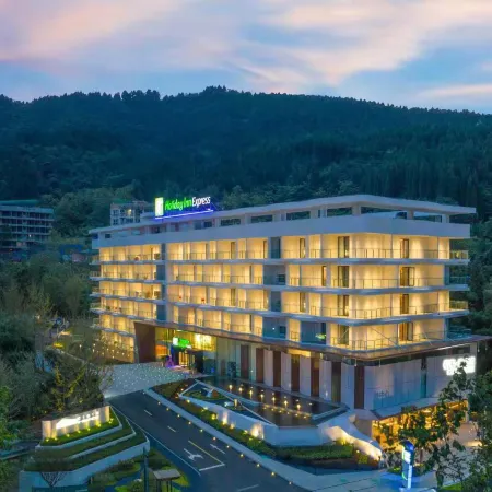 Holiday Inn Express QILIPING by IHG
