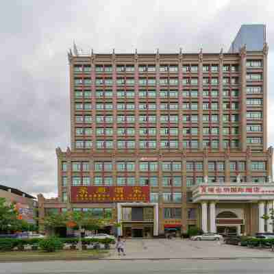 Vienna International Hotel (Meizhou Dingzi Bridge) Hotel Exterior