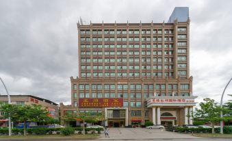 Vienna International Hotel (Meizhou Dingzi Bridge)