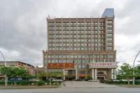 Vienna International Hotel (Meizhou Dingzi Bridge) Hôtels à proximité de : Medical College of Jiaying University