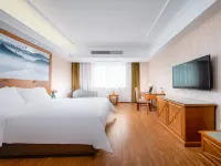 Vienna Hotel (She County Huizhou Old Town)