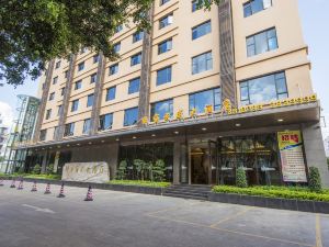 Lvbao Yunsheng Hotel