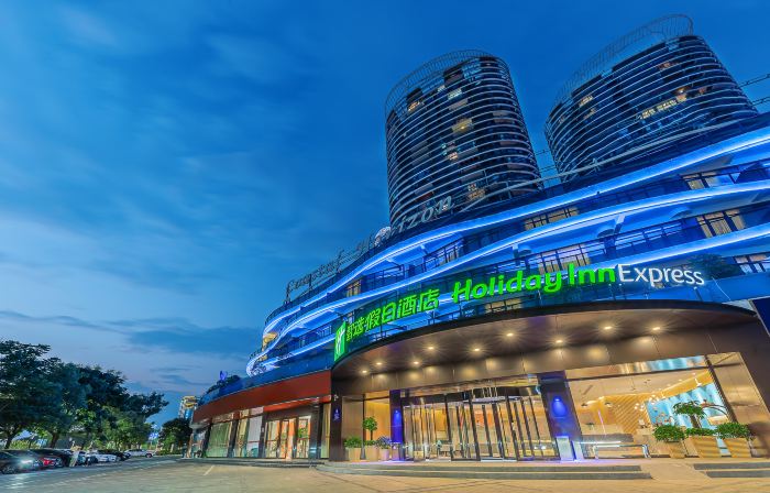 Holiday Inn Express YICHANG RIVERSIDE by IHG
