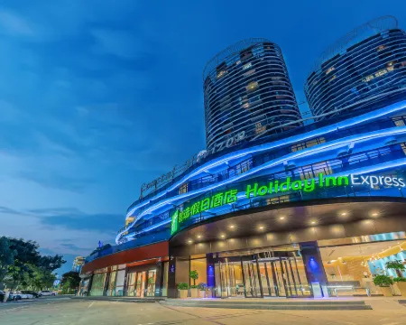 Holiday Inn Express YICHANG RIVERSIDE by IHG Hotels in Yichang