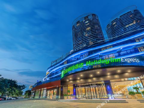 Holiday Inn Express YICHANG RIVERSIDE by IHG