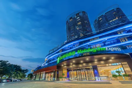Holiday Inn Express Yichang Changjiang Отели рядом с достопримечательностью «Mojishan Forest Park»