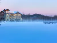 Wanda Ruijing Hannashan Hot Spring Hotel Hotel a Fusong