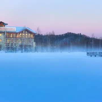 Wanda Ruijing Hannashan Hot Spring Hotel