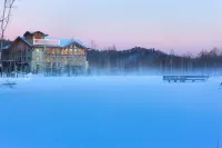 Wanda Ruijing Hannashan Hot Spring Hotel Hotel dekat Changbaishan International Resort