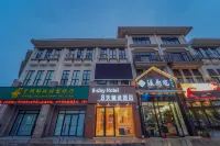 上海8天精選飯店 金平路地鐵站附近的飯店
