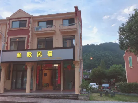 Yunhe Yuge Homestay Отели рядом с достопримечательностью «Changting Beach»