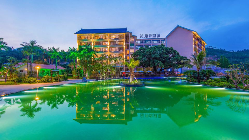Gudou Yuequan Huju Hotel